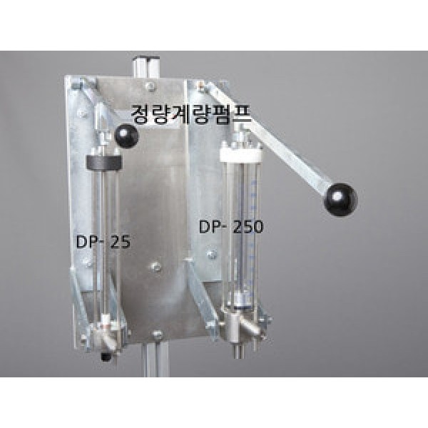 DP-250 케미칼 시약 액체 오일 촉매제 레진 잉크 정량 계량 소분 이송 충진 필링 도우징 펌프